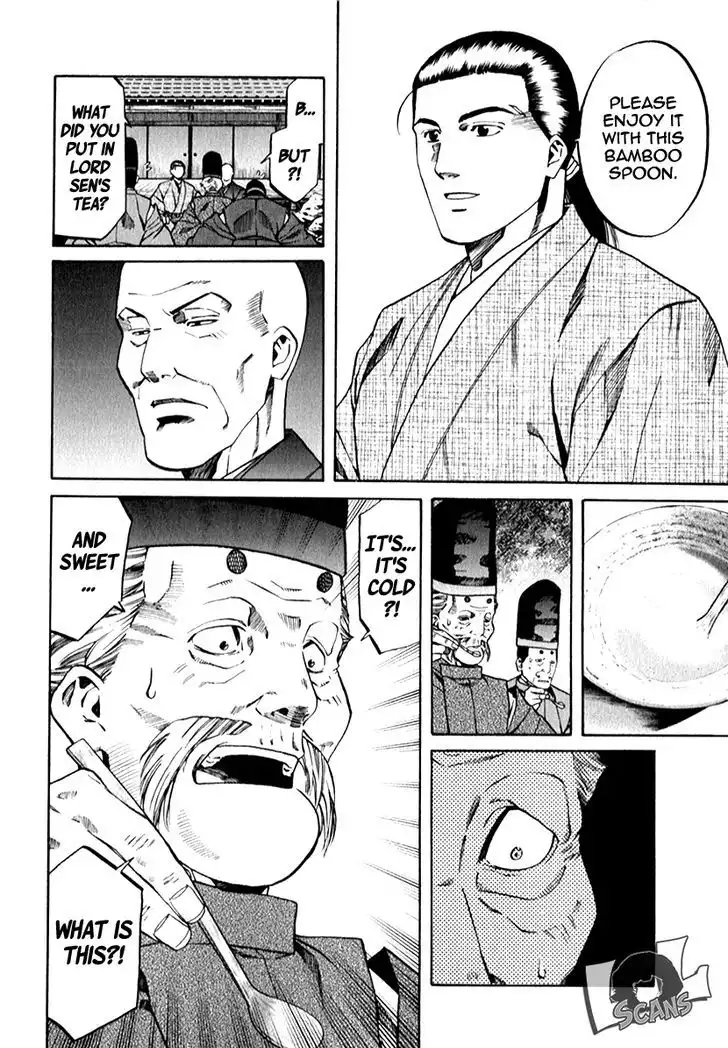 Nobunaga no Chef Chapter 85 5